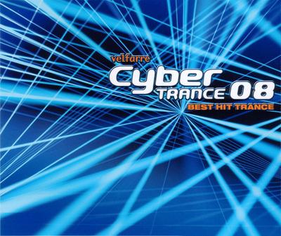 CD РАЗНЫЕ - Velfarre Cyber Trance 08 Лучший Хит T AVCD17294 Avex Trance 2003 Япония Танцевальная и Электронная Музыка Б/У