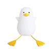 Doudou Duck Silicone Night Light - Baby Sleep Aid & Eye Protection Lamp