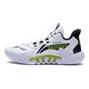 Баскетбольные кроссовки Li Ning Reverse 2.5 мужские кроссовки белые черные зеленые ABFS001-4