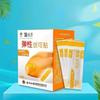 Пластырь Yunnan Baiyao 100 шт. Эластичный Бытовой Наружный Выживание Перевязочный Материал Стерилизация и Вентиляция Пластырь