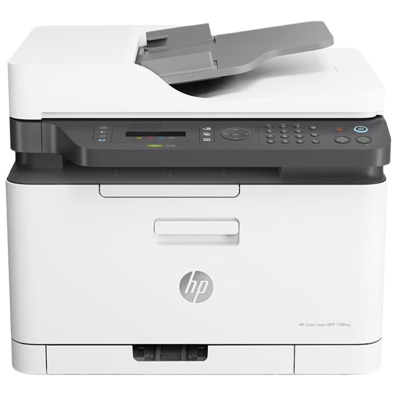 HP LaserJet A4 Printers & Multi-function Devices CN plug (adapter included)