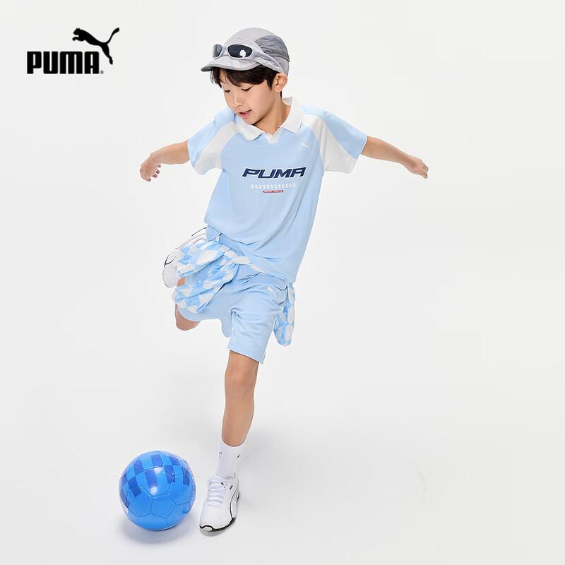 Puma Kids' Color Block Short Sleeve Summer Set