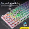 Fengke Ruidun RGB Проводная игровая механическая клавиатура