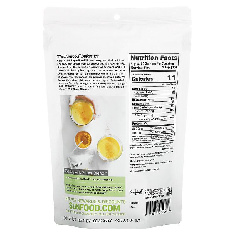 Organic Golden Milk Super Blend Powder, 6 oz (168 g)