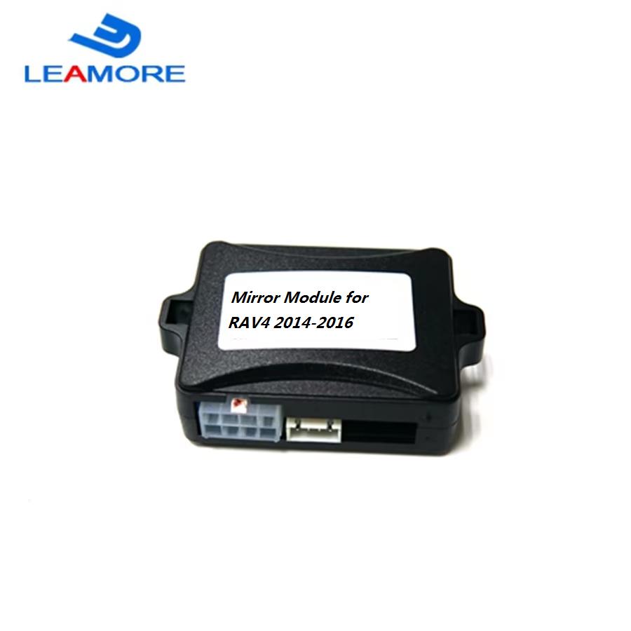 LY-LEAMORE Car Accessories Hot Sell for RAV4 2014 - 2018 Auto Mirror Folding Module Not Suitable For With The 360 Camera Car