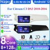 9'' 8-ядерный 7862 2din Android Autoradio для Citroen C3 DS3 2010-2016 Автомобильный Радиоприемник Мультимедиа Видео Плеер GPS Навигатор Головное Устройство Интеллектуальный RDS Carplay 4G