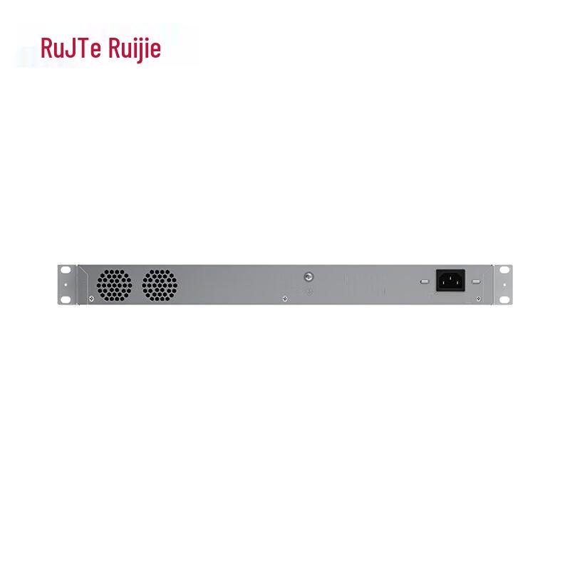 Ruijie RG-NBS5300-48MG6XS Layer 3 Core Switch