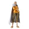 One Piece DXF ~THE GRANDLINE SERIES EXTRA SILVERS.RAYLEIGH