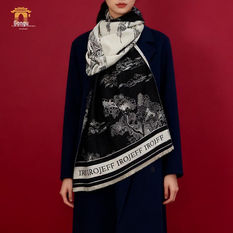 Palace Gift National Tide Autumn Winter Scarf