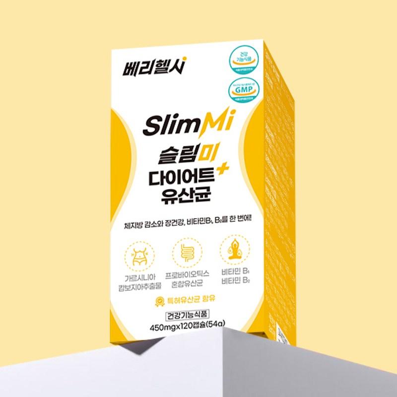 Диета Лактобактерии Bien Slim Pro Slim Me Диета Лактобактерии Kwaebyeong Снижение Жира в Теле Лактобактерии Gasseri, 120 таблеток, 1 шт.
