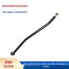 Compatible with 1997-2006 Jeep Wrangler TJ Control Arm Modification Swing Arm