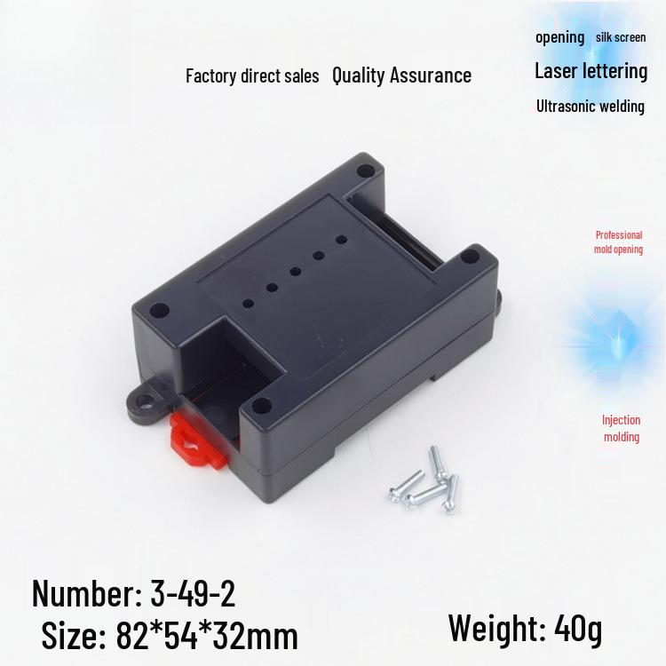 Dual DIN Rail/Screw Mount Enclosure: 3-49 Series Industrial Control Box (82x54x32)