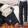 Мужские эластичные прямые утолщенные джинсы с бархатной подкладкой для осени и зимы