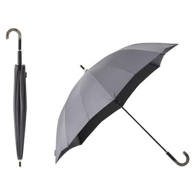 Зонт Marna Shupatto Umbrella собирает вместе только длинный зонт и дождевой УФ-светильник с защитой от солнца и дождя 55 см S509BK (закрытие ткани) Зонтик,