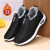 Зимние хлопковые туфли женские тканевые туфли женские утепленные бархатные теплые туфли для пожилых мам хлопковые туфли женские туфли для ходьбы женская обувь