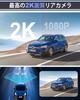 Tadpole Front Rear 4K Super Night Sony Starvis Large Aperture Impact Parking LED Signal 2K Waterproof Rear Angle 64GB Card Japanese Instruction Manual