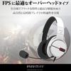 ELECOM Gaming Headset Headphones PS5 PS4 Switch SwitchLite White [ARMA] HS-ARMA100WH
