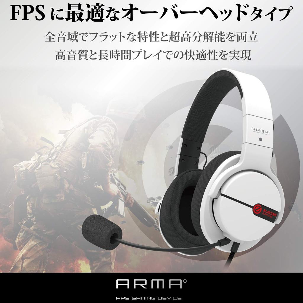 ELECOM Gaming Headset Headphones PS5 PS4 Switch SwitchLite White [ARMA] HS-ARMA100WH