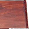 Made in Sophisticated Teak Wood Fugen Light SL x x J-kitchens Placemat/Tray, Japan, Design, 5-Shaku Wing, Grain, Lacquer, (45.8cm 32.7cm 2.5cm)