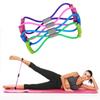 Pull Rope Pull Rope Belt Sport Training Chest Fitness Equipment Yoga Gum Rubber Band 8 Word Puller
