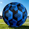 1 шт. Футбольный мяч с узором на тему Чемпионата мира по футболу FIFA, стандартный размер 5, стильный спортивный футбольный мяч для соревнований и тренировок