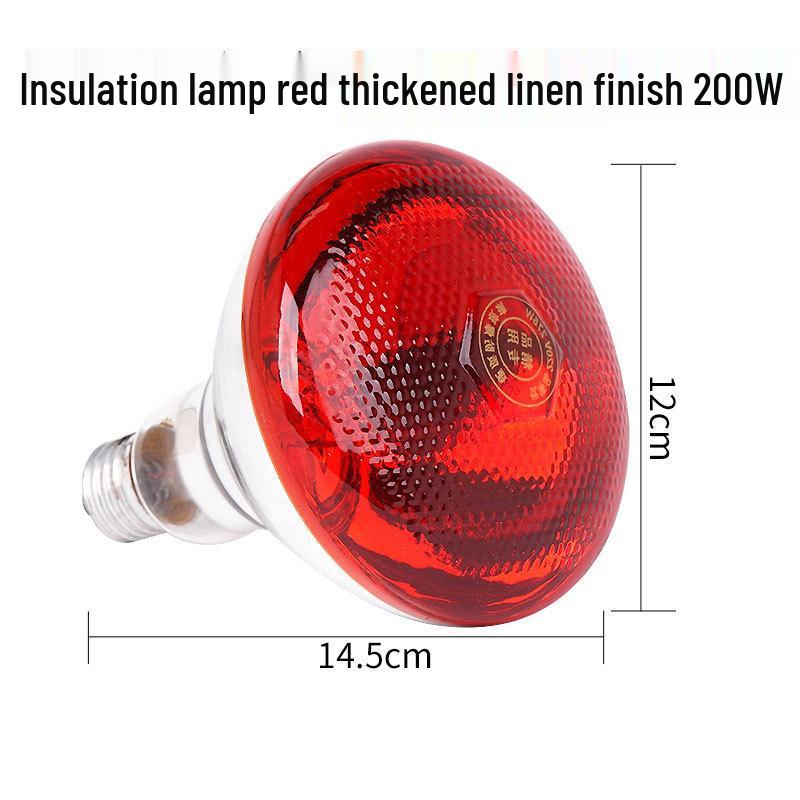 Водонепроницаемая инфракрасная лампа для обогрева молодняка животных: Взрывозащищенная конструкция для поросят и цыплят