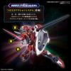HG Mobile Suit Gundam SEED FREEDOM Immortal Justice Gundam Scale Plastic Model 1/144 Color-coded