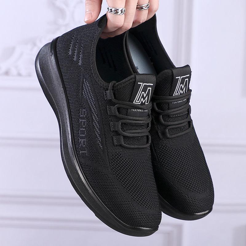 Мода 2024 года, осень, новая мода, мужская повседневная сетчатая спортивная обувь, мужская удобная и легкая, противоскользящая мужская обувь на плоской подошве