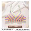 Comfortable steel-free underwear gathers up, bras close up, sexy adjusted bras, simple bras, bras