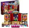 LEGO Friends 41714 Школа актерского мастерства Андреа