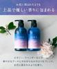 YOLU Refill Shampoo and Treatment Set with Calm Night Repair for Moisturizing and Hydrating 4-Piece
