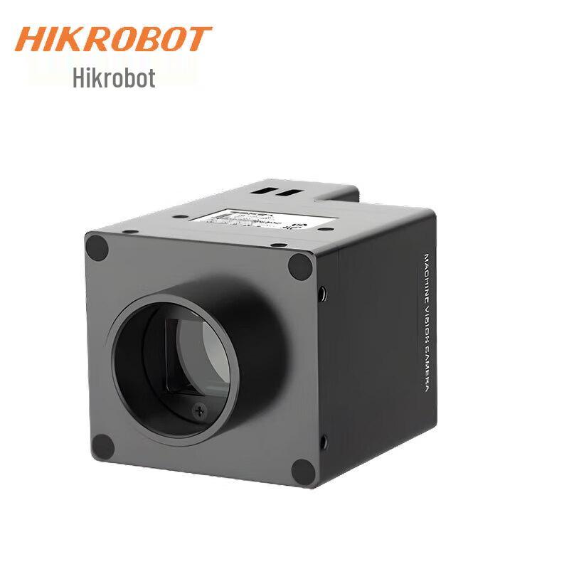 HIKROBOT Industrial Vision Sensor