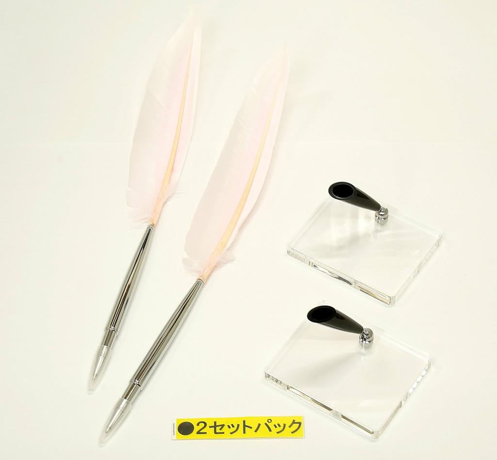 Набор из 2 штук Ручка из гусиного пера, обработанного по японской технологии, с латунным диском Прозрачная акриловая подставка для ручки с черным держателем для ручки Розовое перо + Q-S5P2WG-2-P