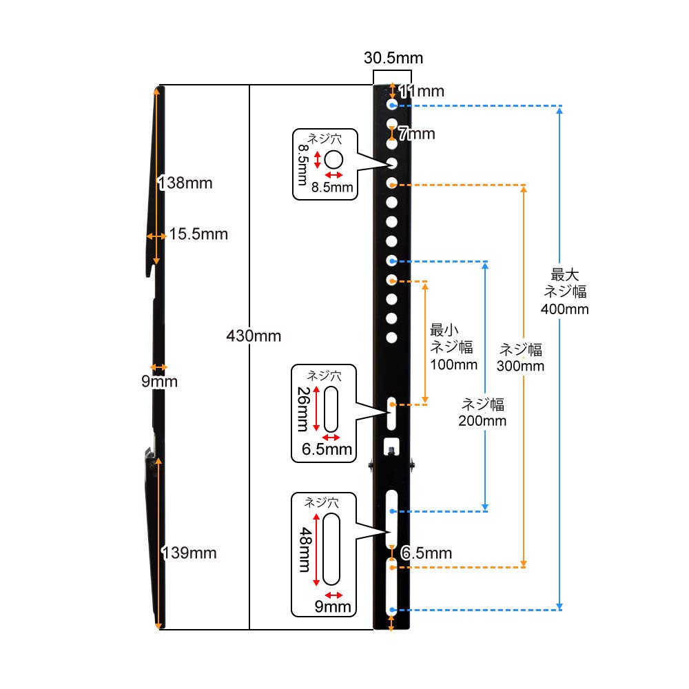 Настенный кронштейн для телевизора, тип TV Setter Freestyle VA326 L, размер черный 55-90