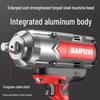BAIPUXI Cordless High Torque Impact Wrench CN plug (adapter included)