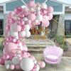 Balloons Garland Arch Kit Valentine's Day Decorations Confetti Birthday Party Balloons for Baby Shower Bridal Wedding Birthday Anniversary Party