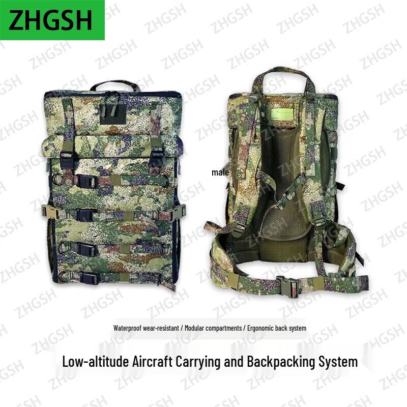 Рюкзак пилота дрона ZHGSH