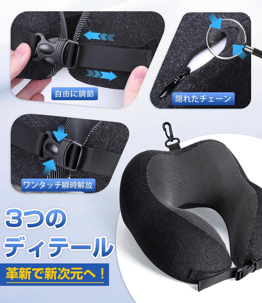 Подушка для шеи Greneo для лета и прохладный материал, который дышит на шее, удобный для памяти, эргономичный, обволакивающий, уникальное хранение, дорожный, ультра