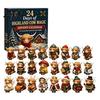 Christmas Collection Gifts 2026 Advent Calendar, 24-Day Acrylic 2D Ornament Set with Tree Hanging Ornaments Animal Figures, Decor, Holiday Gift