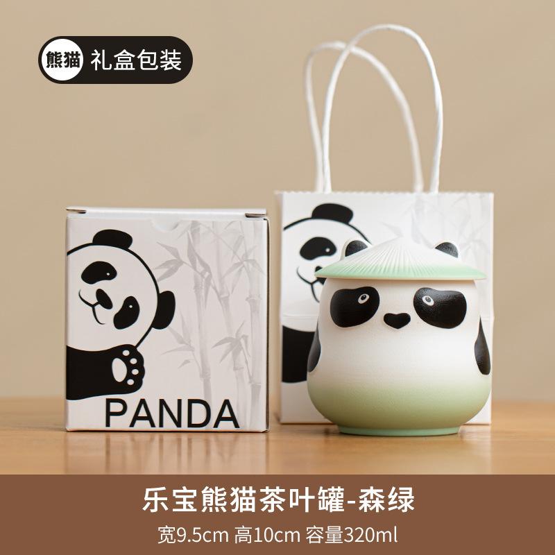 Керамические банки для чая с пандой из мультфильма Креативные банки для хранения животных Контейнеры для чая Банки для конфет Подарочные наборы для чая в гостиной