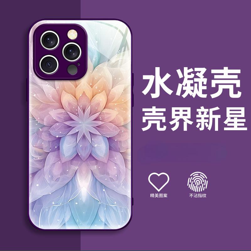 Ins Интернет-знаменитости с той же мечтой постепенное изменение Лотос iPhone12 Эпоксидный чехол для мобильного телефона Apple 17Pro высокая стоимость женские модели