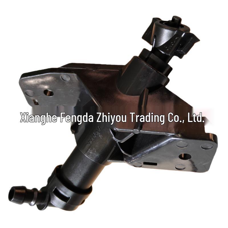 Kia K5 Optima Headlight Washer Nozzle Cleaner 98671-D4000 / 98672-D4000