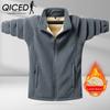 Fleece Men's Autumn Winter Fleece Solid Color Jacket Zipper Top Thick Coat Winter Coat