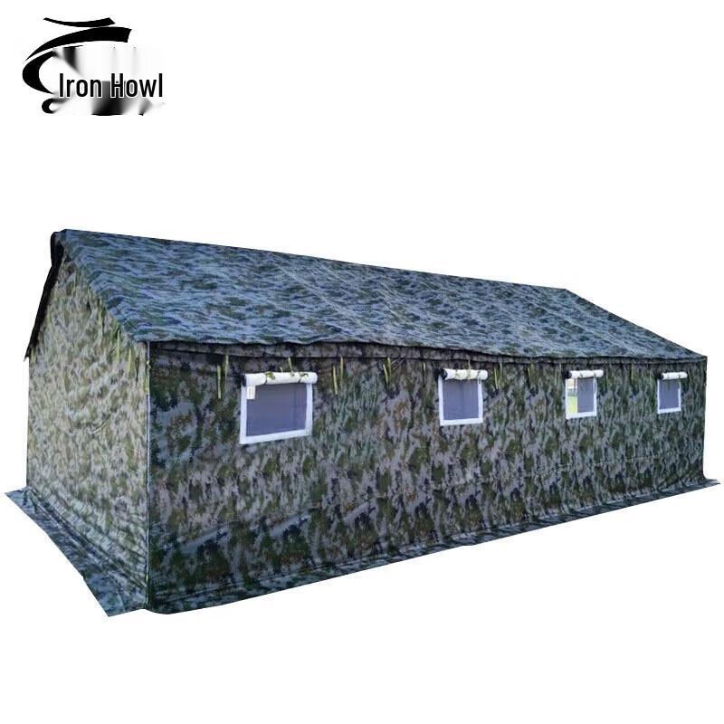 Tie Xiao 98 Large Outdoor Camouflage Tent