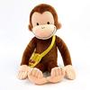 Curious George Classic George Plush Toy, Large, Sitting Height 30cm