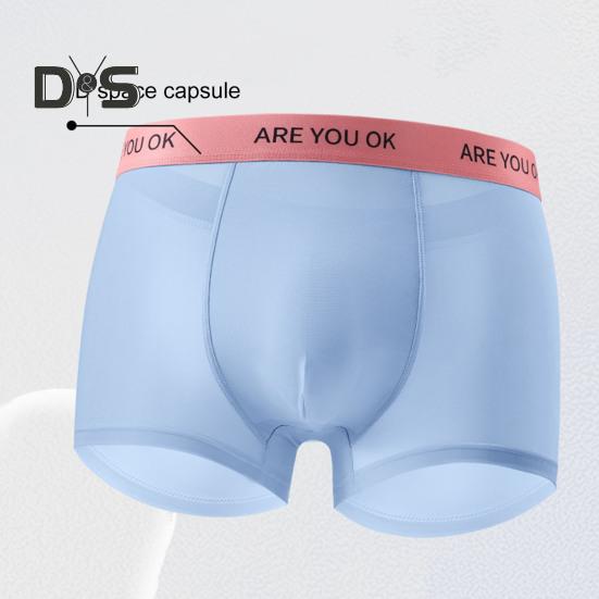 Мужские трусы-боксеры средней посадки, цветные шорты из ледяного шелка, ультратонкие дышащие летние трусы