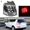 Задний левый внешний стоп-сигнал задний фонарь для 2007-2013 Mitsubishi Outlander EX