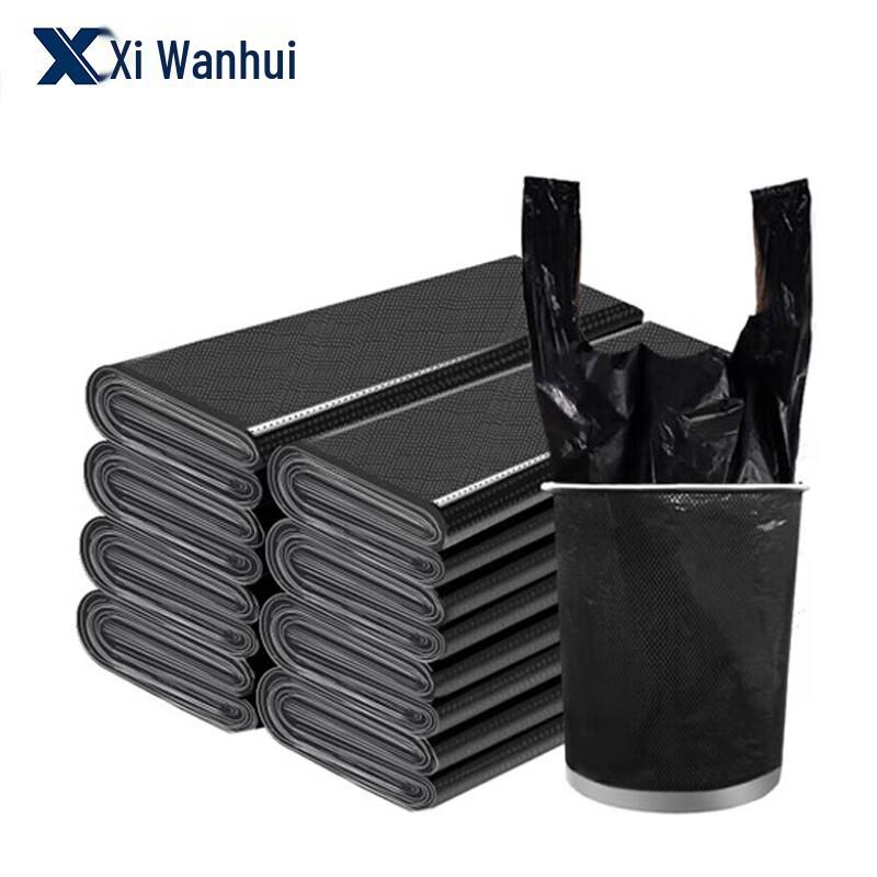 Xiwannhui 40x60cm Black Portable Garbage Bags, 100 Count