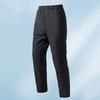 XueZhongFei Unisex Autumn/Winter Warm Down Pants