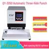 QIYAN Electric 3-Hole Punch Machine CN plug (adapter included)